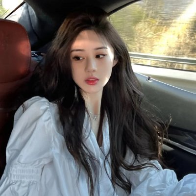 今夜之遥不可及的爱人